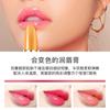 Blue Maggie Color Changing Lipstick Carotene Blue Rose Temperature Changing Lipstick Moisturizing and Colorfast Lipstick