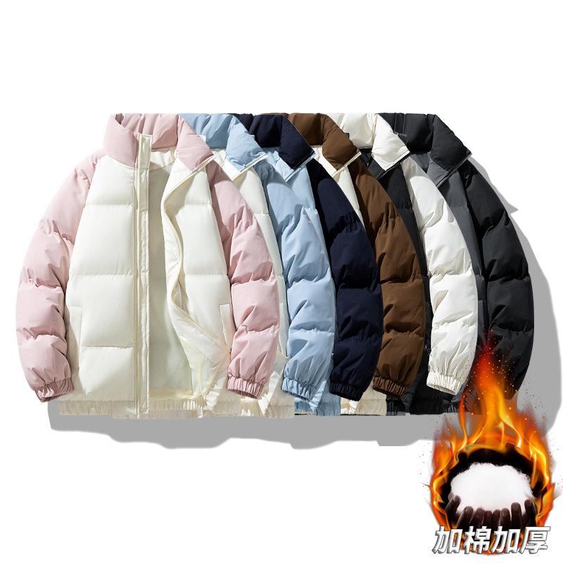 Men's Winter Couple Stand-up Collar Thickened Warm Color-blocking Cotton Jacket Plus-size Bread Jacket Trendy Padded Clothes