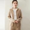 Women's 2026 Autumn/Winter Cashmere Hooded Sweater: Gentle Style Double Zipper Jacket