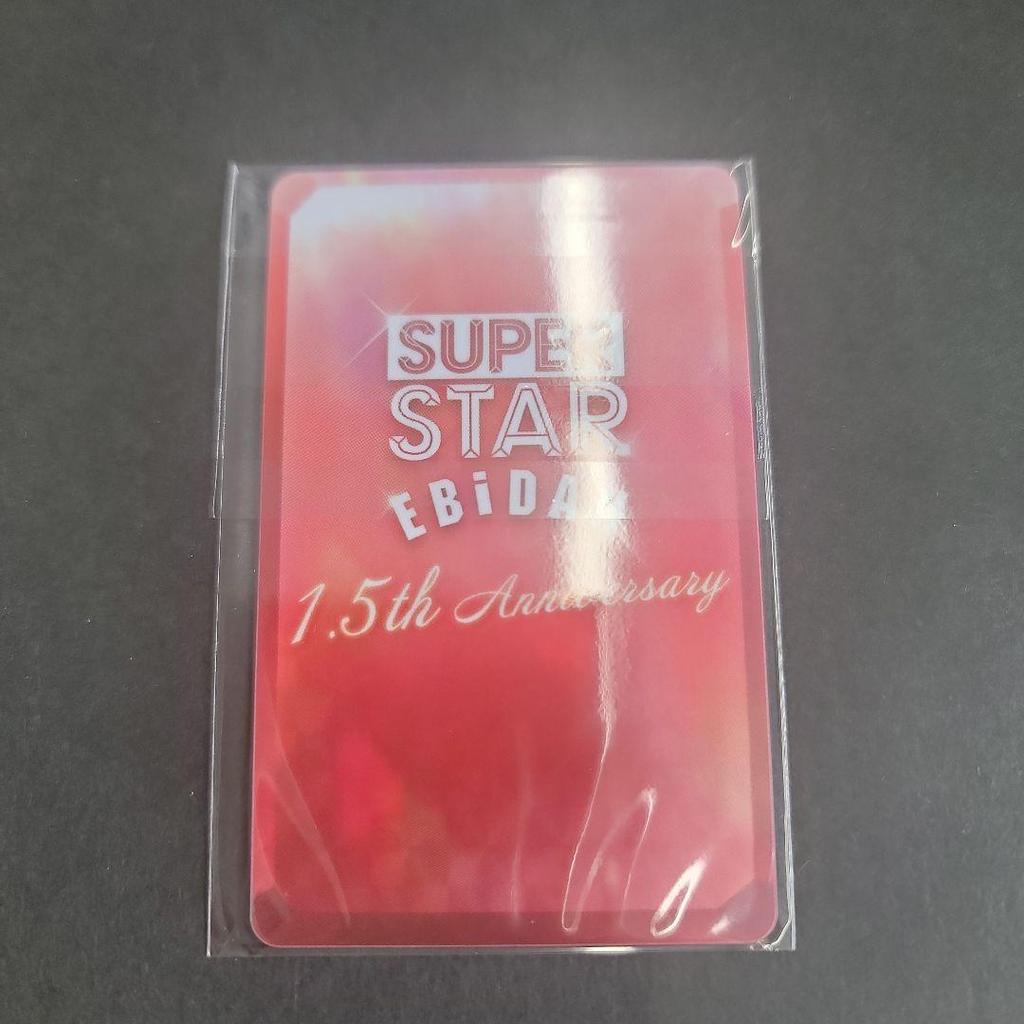 [USED] Anonymous delivery SUPERSTAR EBiDAN Shusu Ebi Real Card Takuya