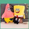 Bob Esponja Patricio Estrella Peluche Suave Muñeco Relleno Cojín Lindo Regalo Niños Niñas