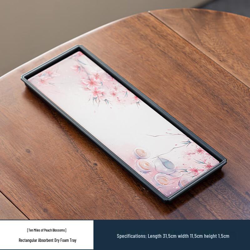 Water Absorbing Tea Tray Ten Miles of Peach Blossoms