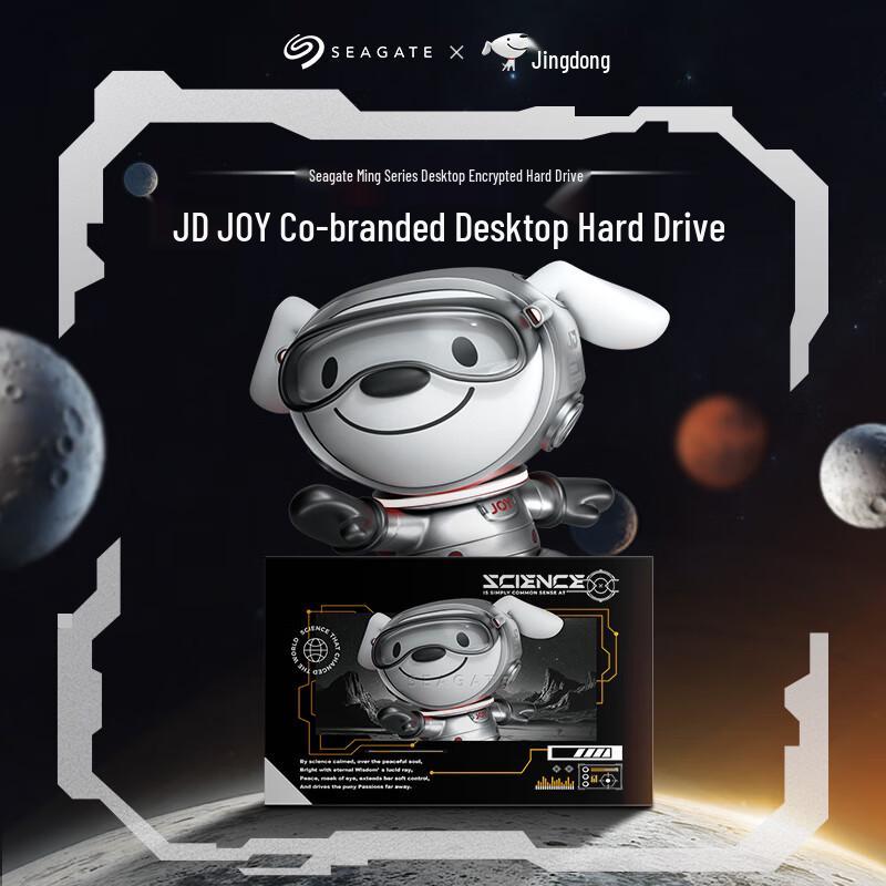 Seagate JOY Co-branded Desktop External Hard Drive