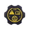 13502353 Zusatzkühlmittelbehälterdeckel für Cadillac, Chevrolet, Buick und Opel