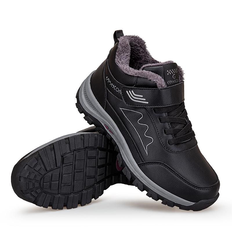 Autumn/Winter Men's Plel Warm Cotton Shoe Large -sized Outdoor Fight Slip -resistant Elderly Cotton Shoe