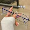 Vintage Rimless Finished Myopia Glasses Men Women Ultralight Resin Nearsighted Eyeglasses Diopters -1 -2 -2.5 -3 -3.5 -4 Gafas