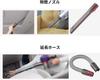 Cleaner Attachment for Dyson GEN5 G5 V7 V8 V10 V11 V15 Series Vacuum Cleaner Accessory Kit for Dyson Flexible Crevice Nozzle Futon Tool Brush Tool