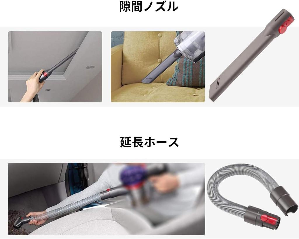 Cleaner Attachment for Dyson GEN5 G5 V7 V8 V10 V11 V15 Series Vacuum Cleaner Accessory Kit for Dyson Flexible Crevice Nozzle Futon Tool Brush Tool