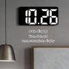 Clear Display LED Wall Clock with Digits, Countdown Calendar and Thermometer Adjustable Brightness for Comfort