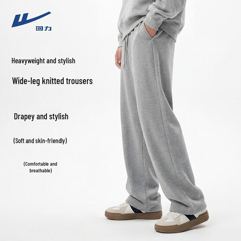 Warrior Men's Loose Straight-Leg Casual Pants