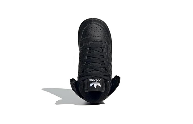 adidas JS Wings 4.0 Schwarz Kleinkind GY1849