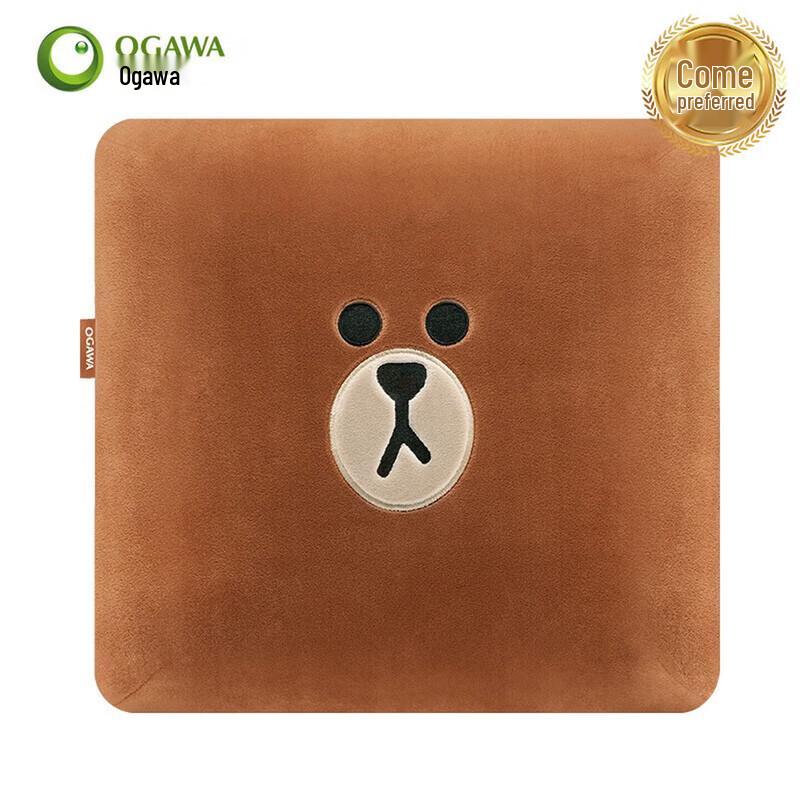 OGAWA Multi-functional Heat & Kneading Massage Pillow