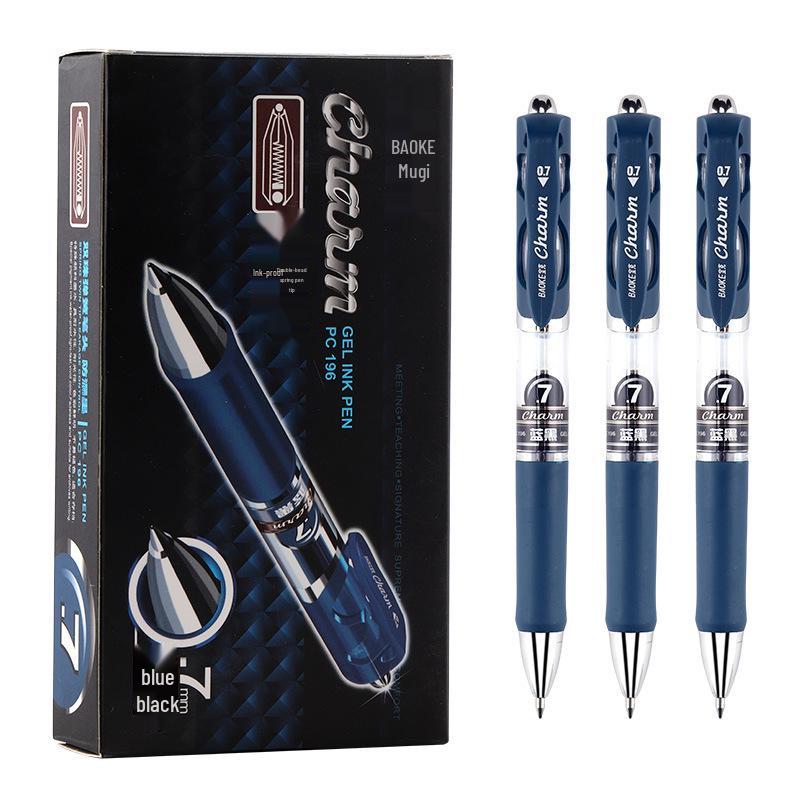 

BaoKe PC196 Click-Action 0.7mm Gel Pen - Signature Ballpoint, Customizable Logo 0.7mm
