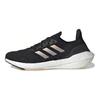 adidas Scarpe da ginnastica da donna Ultra Boost 22 Heat.Rdy Core Black Clear Orange H01174