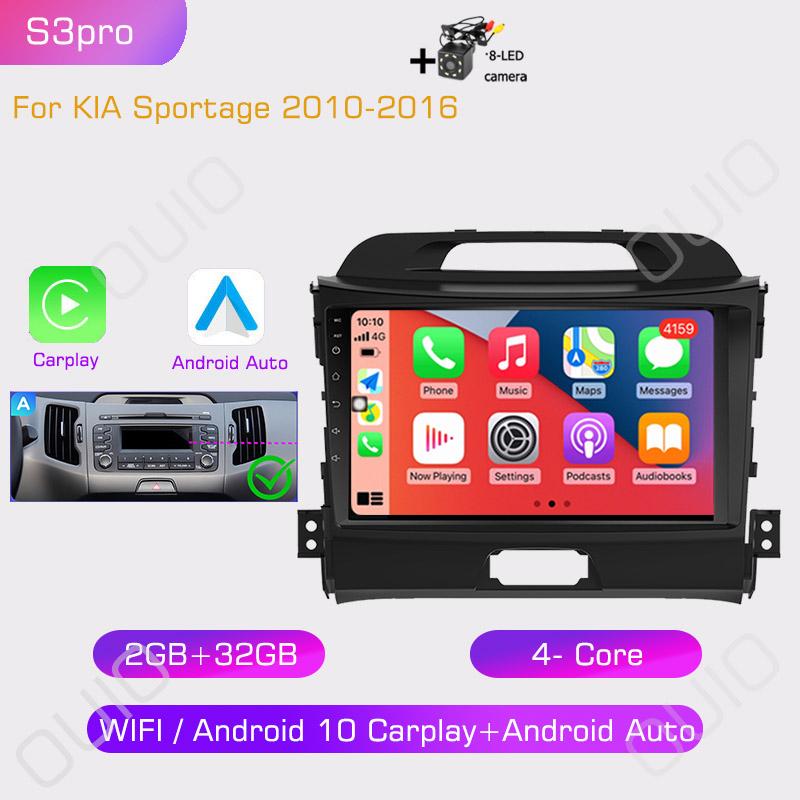 2din Car Radio Multimedia Player Carplay Auto GPS Navigation DSP WIFI NO DVD For KIA Sportage 2010 2011 2012 2013 2014 2015 2016