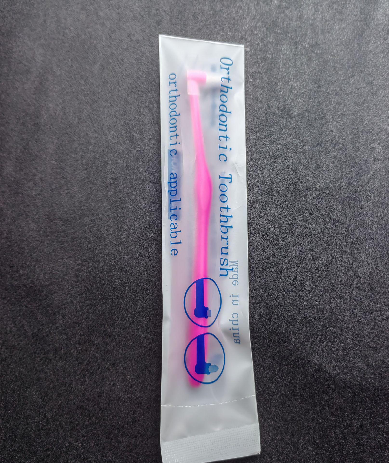 

Ортодонтическая однолучевая зубная щетка: Компактная, заостренная плоская головка для ухода за брекетами и имплантатами - средняя щетина