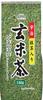 Kunitaro Uji Genmaicha Rijst 150g x 3 Met Matcha (Bruine Thee)