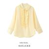 Kaslead New Women Clothes Western Style Fashion French Style Frill Long Sleeve Stand Collar Shirts 1284891