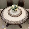 British Modern Fabric Lace Trim Banquet Party Big Tablecloth Bedroom Balcony Space-saving Round Table Cloth Tapete Christmas Decoration