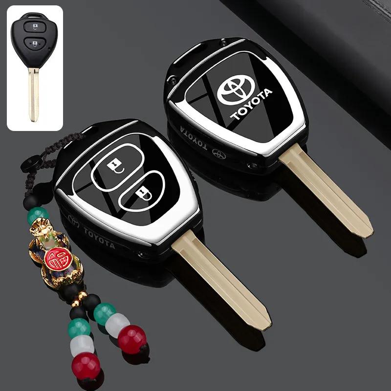 Suitable for the old Toyota straight EWFDG5 key case Corolla Crown Ruizhi domineering Prado Vios plug-in case