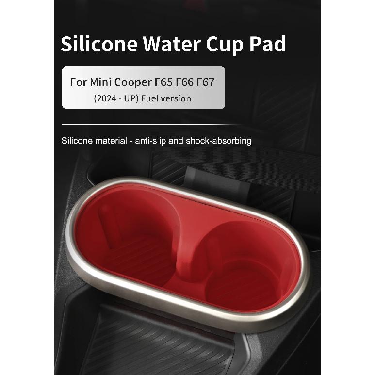Car Water Cup Holder For Mini Cooper F65 F66 F67 2025 Fuel Version Center Console Silicone Organizer Insert Storage Box