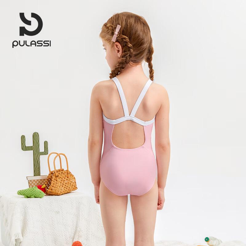 PULASSI Girls' Professional One-Piece Training Swimsuit