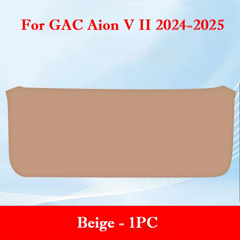 For GAC Aion V 2020-2026 Car Trunk Door Anti Kick Pad Tailgate Protective Sticker Anti dirty Cargo Liner Interior Accessories