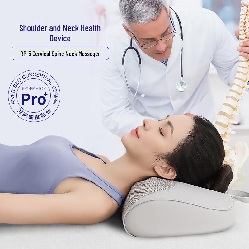 Smart Electric Neck & Waist Massage Pillow CN Plug (adapter Included)