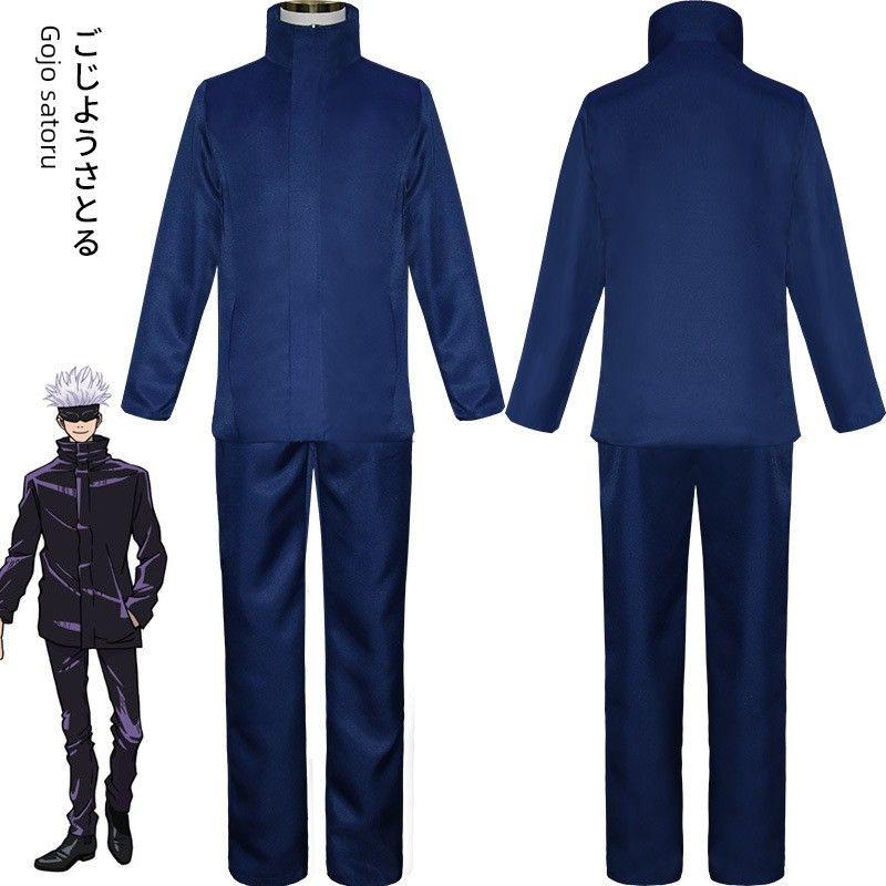 Jujutsu Kaisen Cosplay Costume Series: Gojo Satoru, Yuji Itadori, Satoru Gojo Cosplay Outfits in Stock