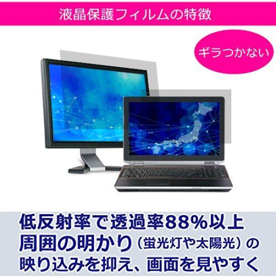 Media Cover Market Technology OneMix3S Platinum Edition Model Stand and Screen Protector Angle Heat Compatible ONE-NETBOOK [8.4-inch (2560x1600)]