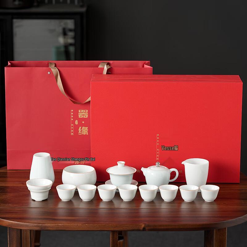 Wushiyuan Premium Celadon Tea Set