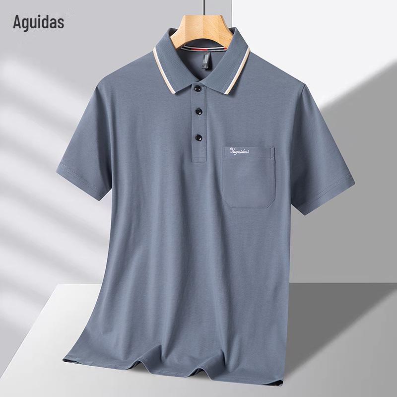 Herren-Sommer-Poloshirt aus Baumwolle – Kurzarm mit Revers für ältere Erwachsene