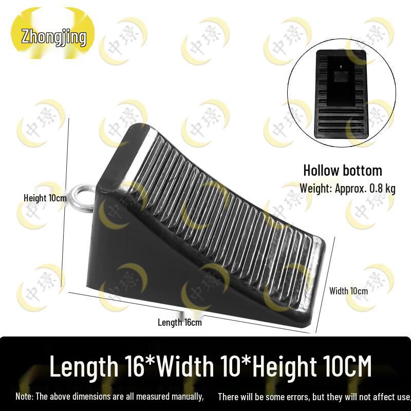 Portable Vehicle Wheel Chock