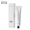 Dear lrean Spring Wilds Whitening Hand Cream