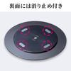 E-Supply Rotating Stand, Aluminum, 10kg Load Capacity, 22cm Diameter, 9mm Thickness, for TVs, Displays, Monitors, PCs, Projectors, Small and Slim Desi