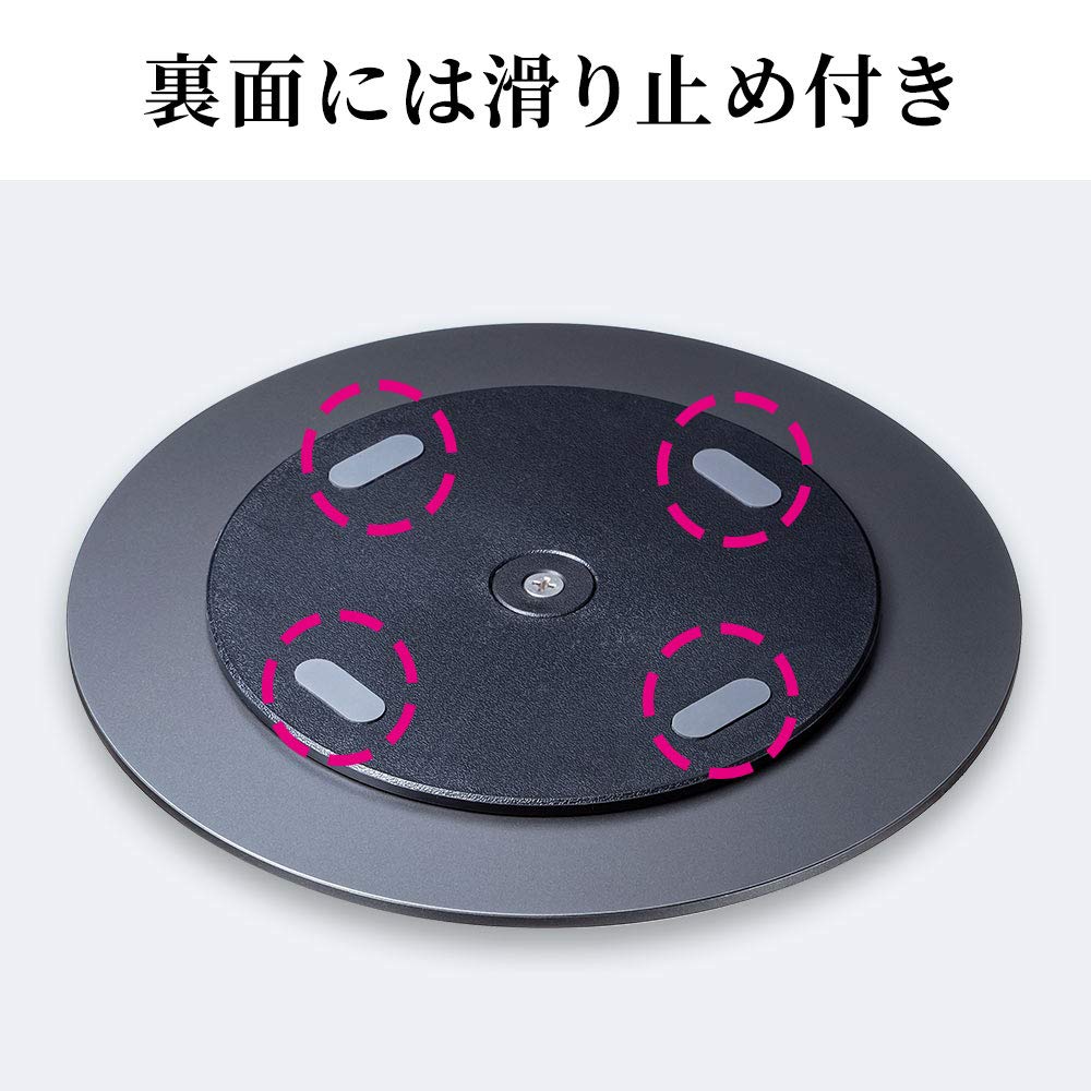 E-Supply Rotating Stand, Aluminum, 10kg Load Capacity, 22cm Diameter, 9mm Thickness, for TVs, Displays, Monitors, PCs, Projectors, Small and Slim Desi