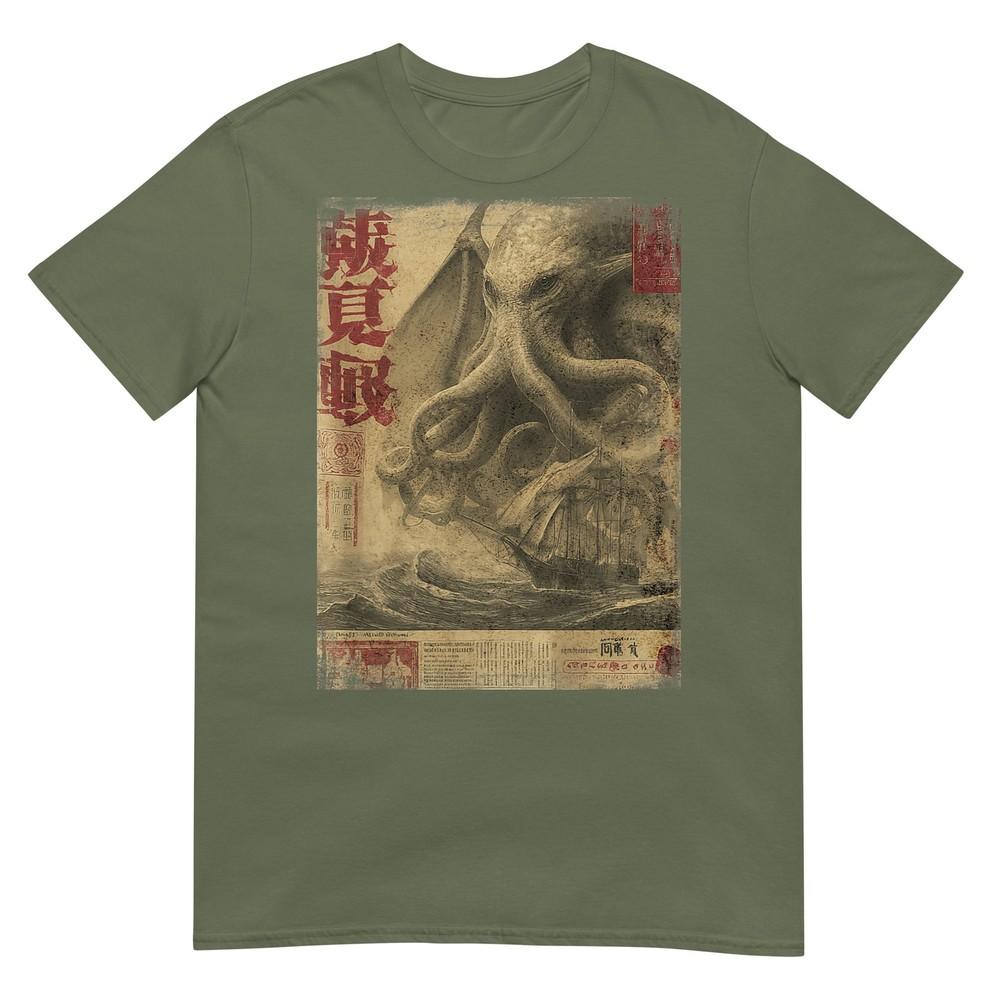 Cthulhu Kraken Vintage Japanese Sea Monster Newspaper Tshirt