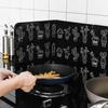 Printed Screen Plate Gas Stove Protector Oil Baffle Plate Pan Oil Splash Protection Kitchen Frying