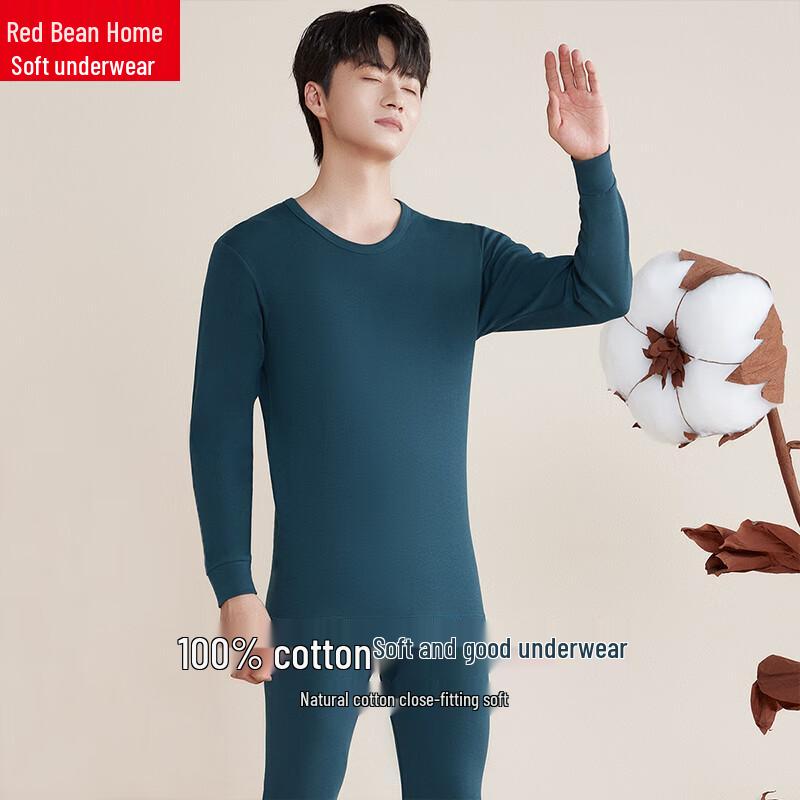 Men's Pure Cotton Round Neck Thermal Underwear Set