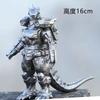18CM Godzilla VS King Kong 3 Têtes Drago King Ghidorah Gorille Godzilla Colle Souple Figurine d'Action Jouet de Collection