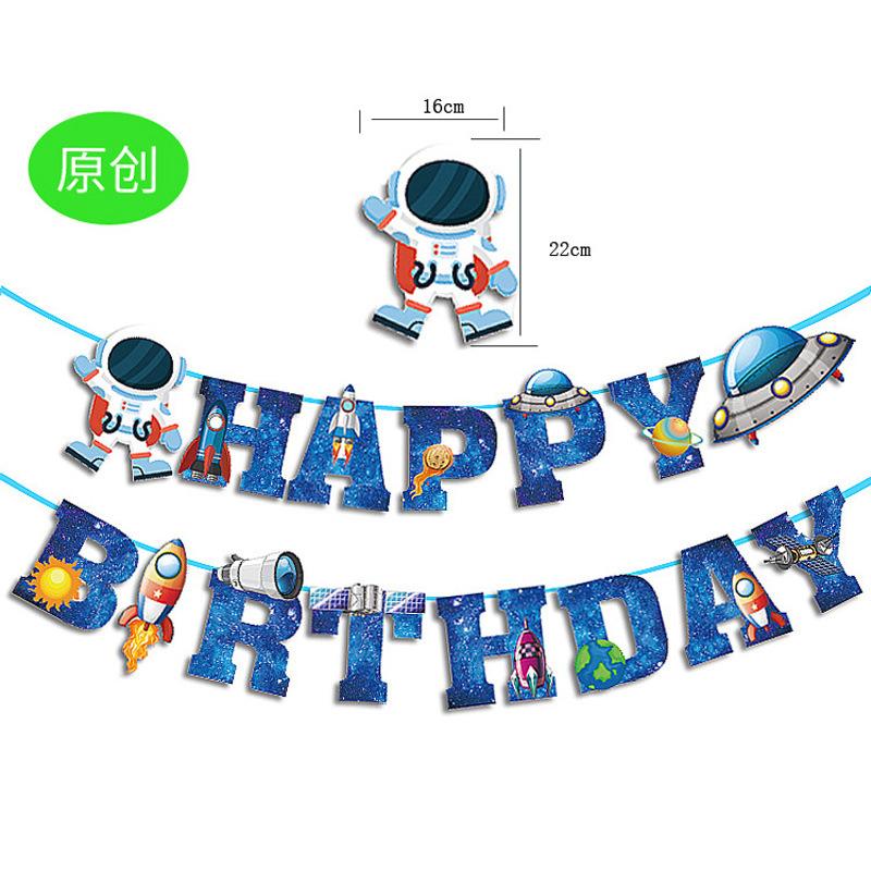 Balões Terra de 22 Polegadas Balão Planeta Mapa Mundi Global Balão de Látex para Tema de Viagem Tema Espacial Suprimentos para Festa de Aniversário Retirar