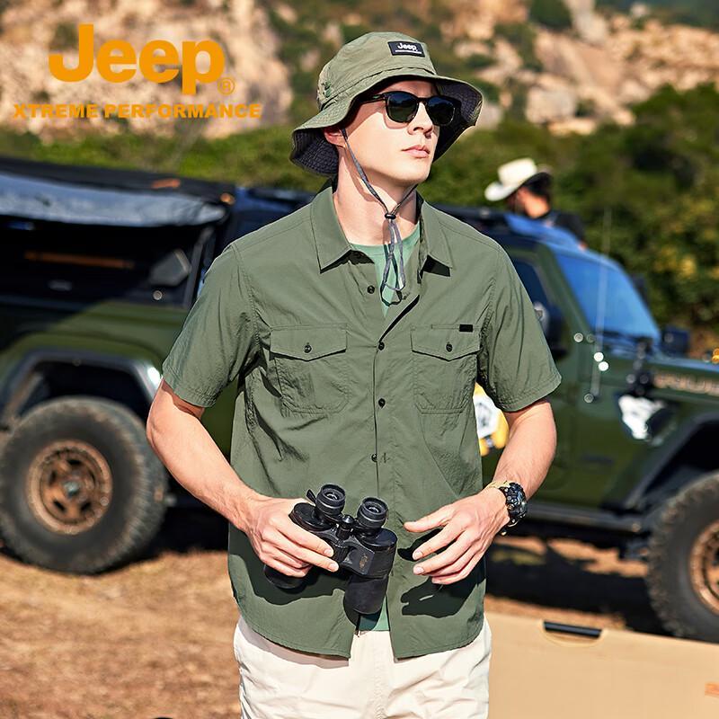 

JEEP Men s Water Repellent Short Sleeve Shirt S
