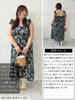 Plus Size Long Maxi Floral Elastic Black [Gold Japan] Women's Dress, Sleeveless, Ribbon, Print, Flared, Waist, Spring, Summer, Autumn, maru-30275, 4L,
