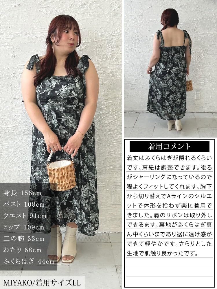 Plus Size Long Maxi Floral Elastic Black [Gold Japan] Women's Dress, Sleeveless, Ribbon, Print, Flared, Waist, Spring, Summer, Autumn, maru-30275, 4L,