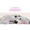 Art Value - Water Ripple Pink Bunny Highlighter - 3 Colors