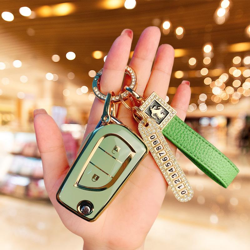 Suitable for Toyota 2024 Corolla Sharp Key Set Frontalanda 24 Willanda Special Buckle Case for Men and Women