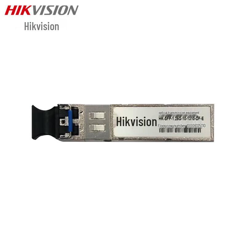 

HIKVISION 10G SFP+ Single-mode Dual-fiber Optical Transceiver