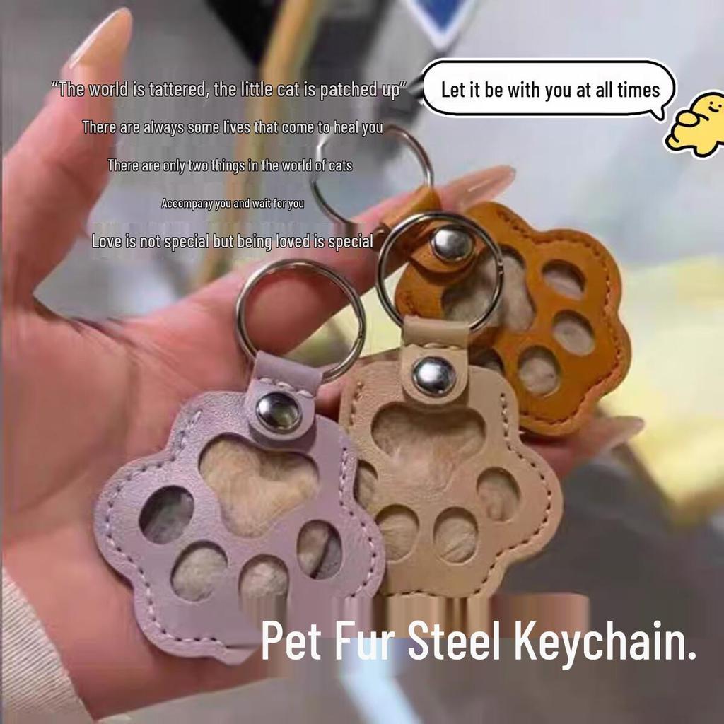 Leather Pet Fur Keychain with Dog Paw Charm