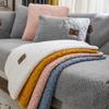 Winter Wool Velvet Sofa Cushion Cover Non -Slip High -Grade Leather Sofa Cover Thick Warm Home Furnishing Cushion Cover Cloth