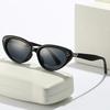 Polarized Sunglasses Cat Eye Small Frame Sunglasses Men'S And Women'S Fashion Trend Tr90 Sun Protection Advanced Uv Protection